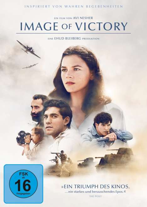 Image Of Victory, DVD