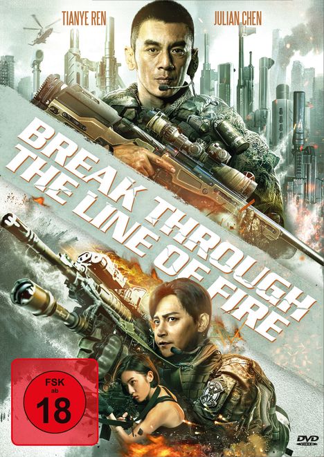 Break through the line of fire, DVD