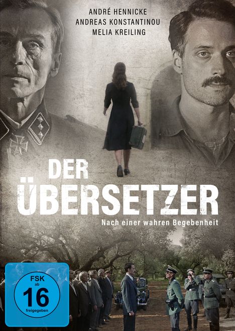 Der Übersetzer, DVD