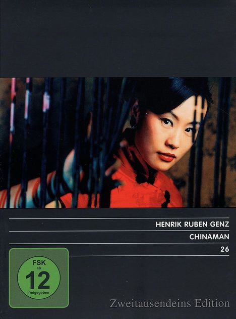 Chinaman, DVD