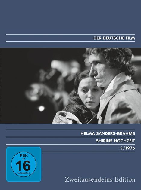 Shirins Hochzeit, DVD