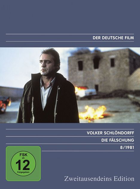 Die Fälschung, DVD