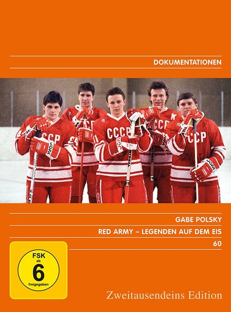 Red Army, DVD