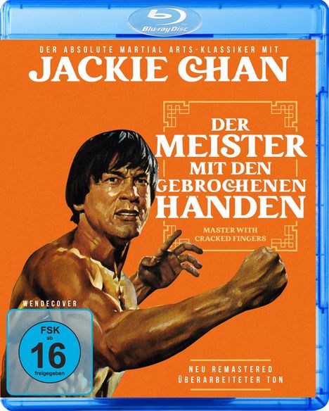 Der Meister mit den gebrochenen Händen (Blu-ray), Blu-ray Disc