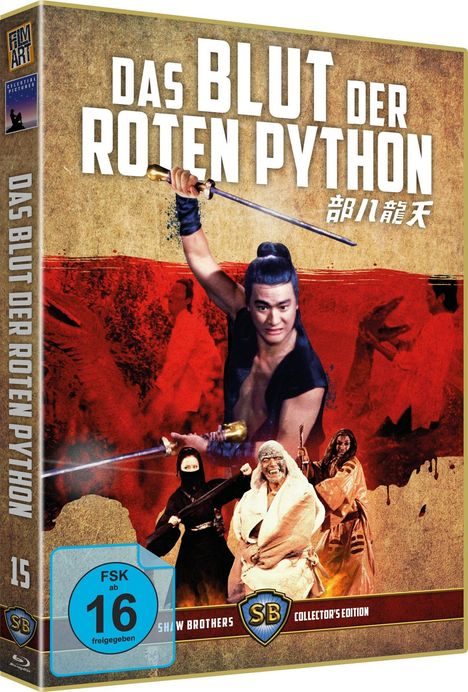 Das Blut der roten Python (Blu-ray), Blu-ray Disc