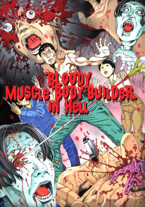 Bloody Muscle Body Builder in Hell (OmU) (Mediabook), DVD