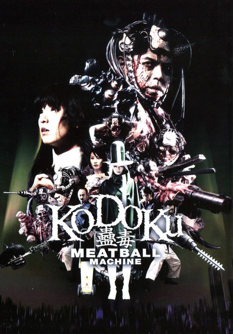 Kodoku - Meatball Machine (OmU) (Blu-ray &amp; DVD im Mediabook), 1 Blu-ray Disc und 1 DVD