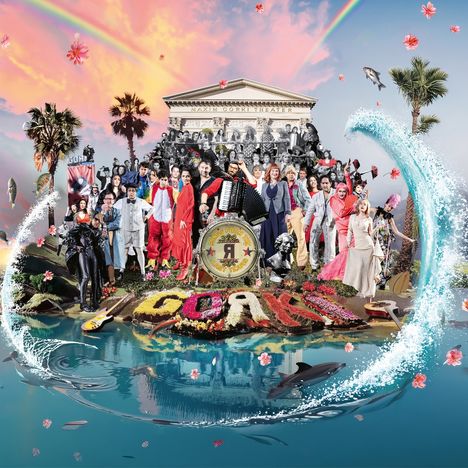 „Maxim Gorki Theater“ und bunte Personen vor einem klassischen Gebäude, umgeben von Palmen, Wasser und einem Regenbogen.