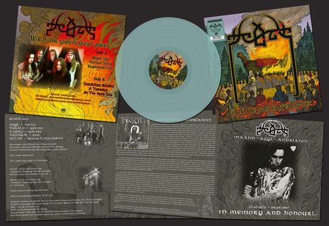 Scald: Will Of The Gods Is Great Power (Limited Edition) (Electric Blue Vinyl), LP