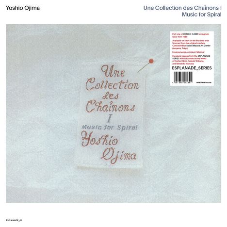 Yoshio Ojima: Une Collection Des Chainons I: Music For Spiral, 2 LPs