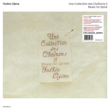 Yoshio Ojima: Une Collection Des Chainons II: Music For Spiral, 2 LPs