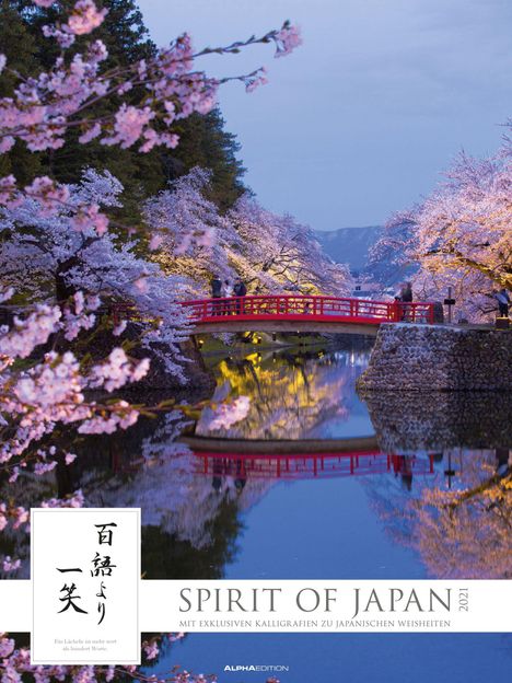 Spirit of Japan 2021 - Bildkalender XXL, Kalender