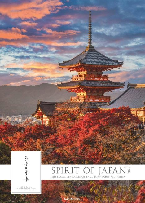 Spirit of Japan 2025 - Bildkalender XXL 50x70 cm - mit japanischer Kalligraphie, inkl. Übersetzung - Landschaftskalender - Wandkalender - Wandplaner, Kalender