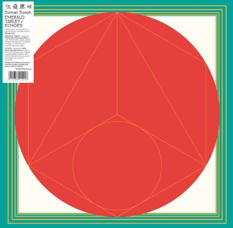 Somei Satoh: Emerald Tablet / Echoes (Reissue), LP