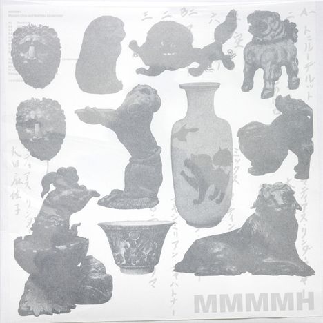 Masako Ohta &amp; Matthias Lindermayr: Mmmmh, CD