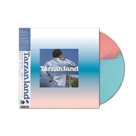 Daisuke Hinata: Tarzanland, LP