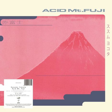 Susumu Yokota: Acid Mt. Fuji (30th Aniversary) (3LP), 3 LPs