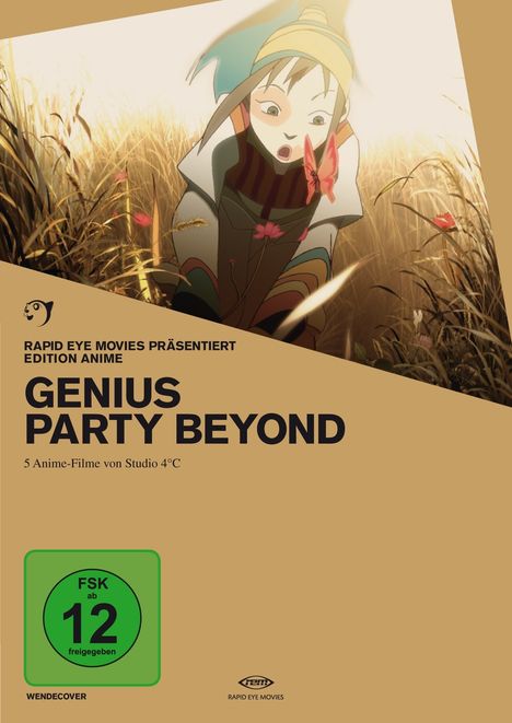 Genius Party Beyond (OmU) (Edition Anime), DVD