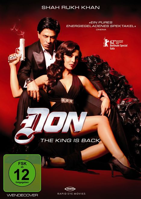 Don - The King Is Back, DVD
