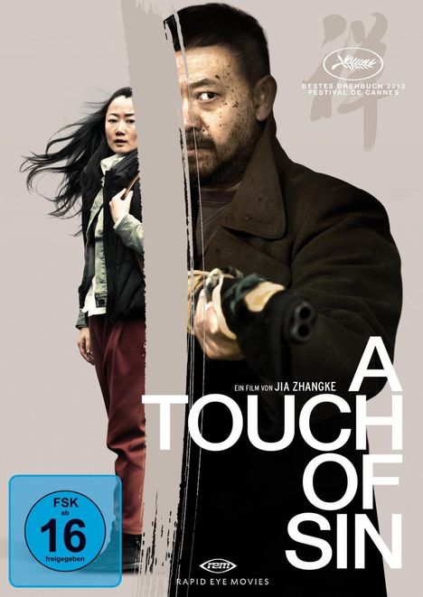 A Touch of Sin (OmU), DVD