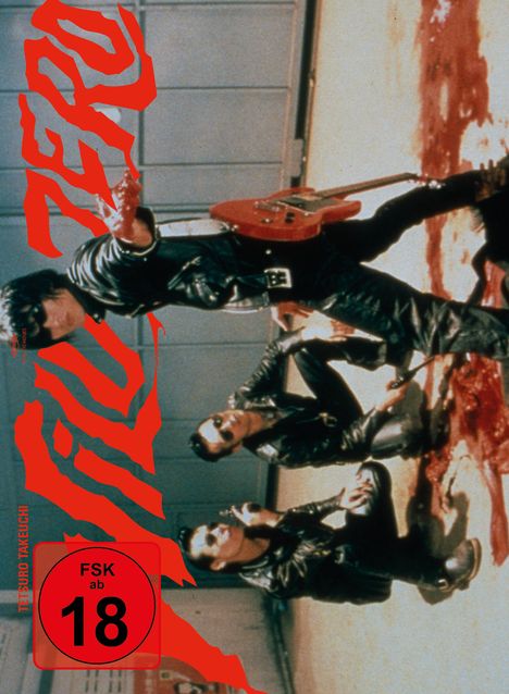 Wild Zero (Blu-ray im Digipack), Blu-ray Disc