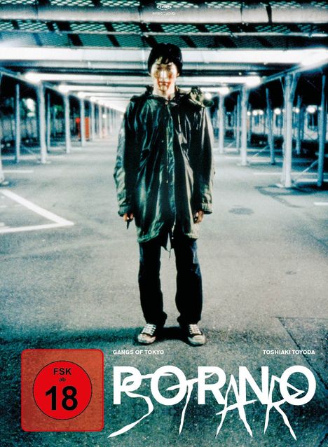 Pornostar - Gangs of Tokyo (Digipack), DVD