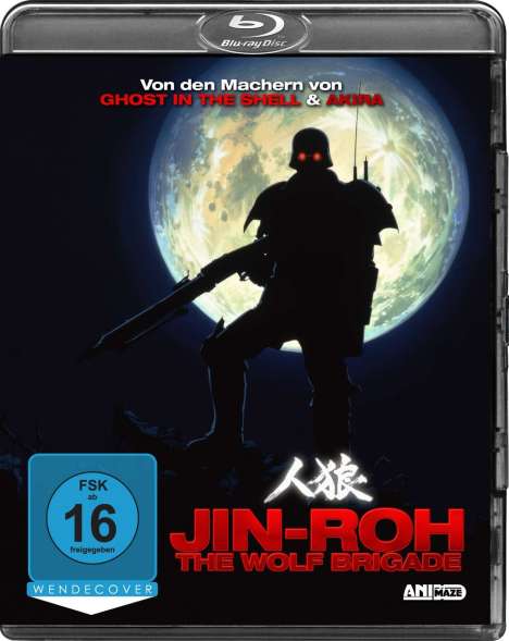 Jin-Roh (Blu-ray), Blu-ray Disc