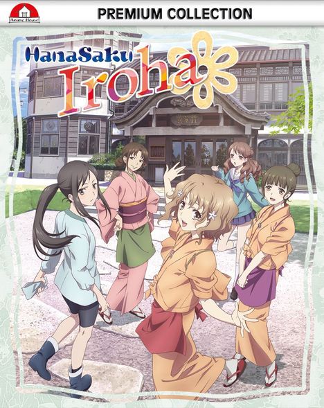 Hanasaku Iroha - Die Serie Vol. 2 (Premium Box) (Blu-ray), Blu-ray Disc