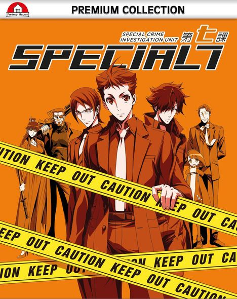 Special 7 - Special Crime Investigation Unit (Gesamtausgabe) (Blu-ray), 4 Blu-ray Discs