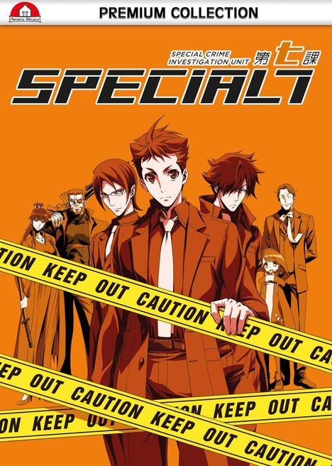 Special 7 - Special Crime Investigation Unit (Gesamtausgabe), 4 DVDs
