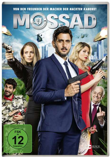 Mossad, DVD