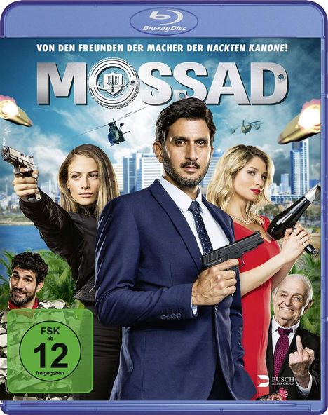 Mossad (Blu-ray), Blu-ray Disc
