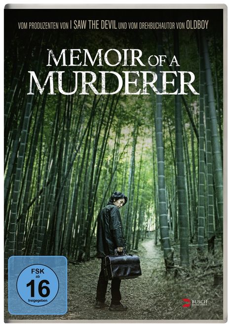 Memoir of a Murderer, DVD