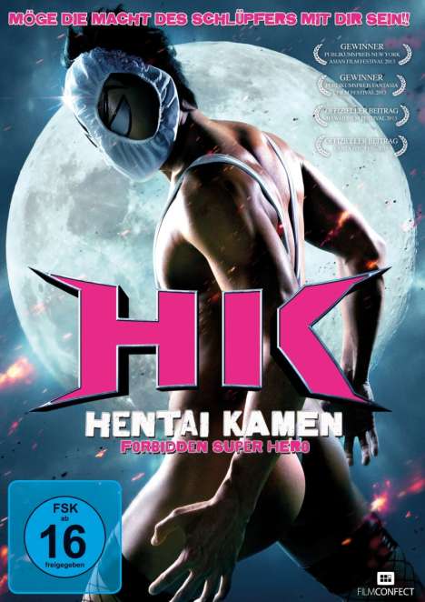 Hentai Kamen - Forbidden Super Hero, DVD