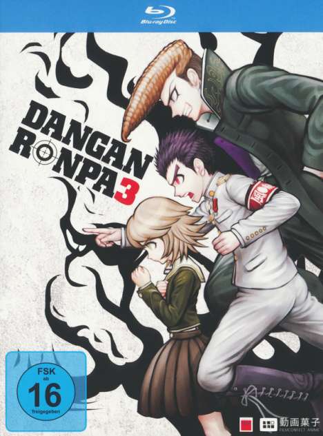 Danganronpa Vol. 3 (Blu-ray), Blu-ray Disc