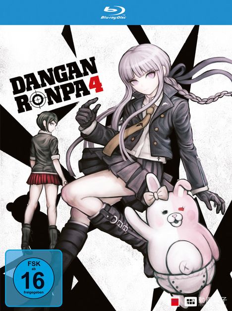 Danganronpa Vol. 4 (Blu-ray), Blu-ray Disc
