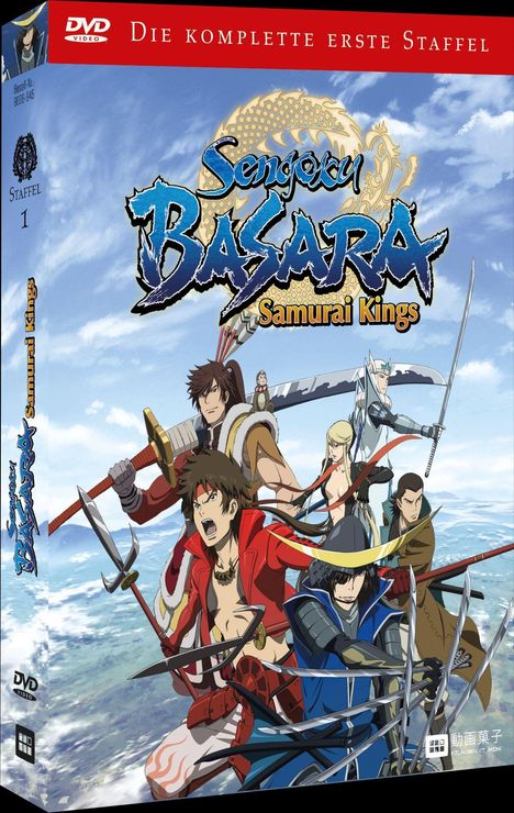 Sengoku Basara Samurai Kings Staffel 1, 3 DVDs