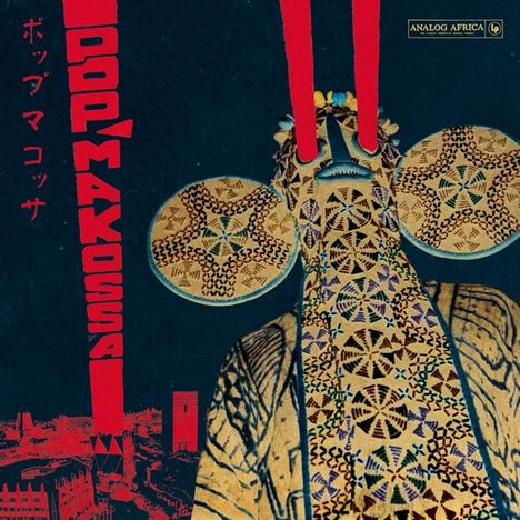 Pop Makossa, CD