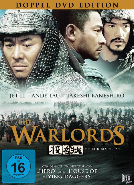 The Warlords, 2 DVDs