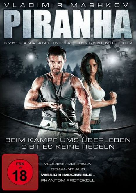 Piranha (2006), DVD