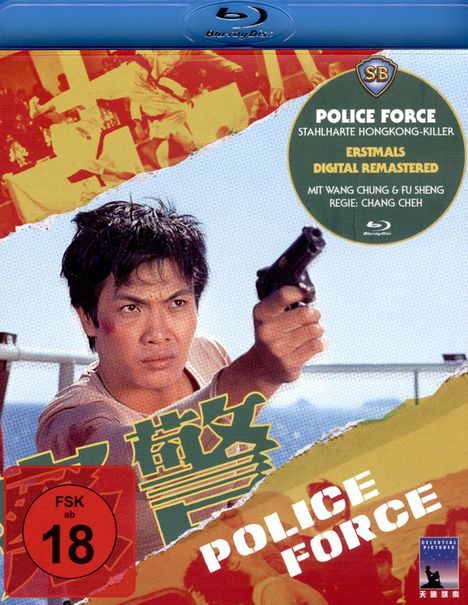 Police Force (Blu-ray), Blu-ray Disc