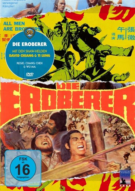 Die Eroberer, DVD