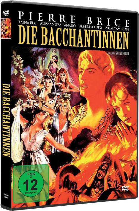 Die Bacchantinnen, DVD