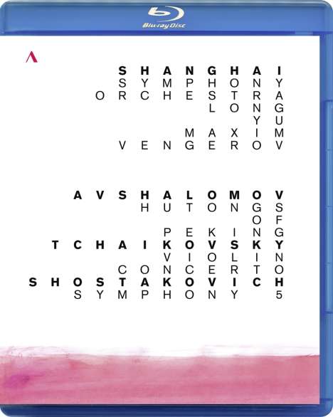 Shanghai Symphony Orchestra, Blu-ray Disc