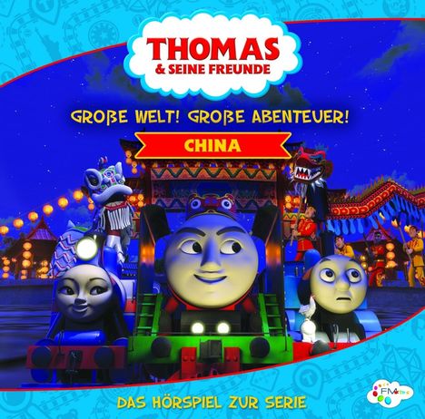 Thomas und seine Freunde: Große Welt! Große Abenteuer! - CHINA, CD