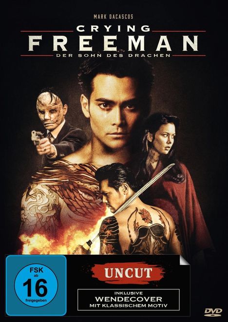 Crying Freeman, DVD