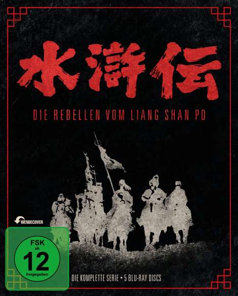 Die Rebellen vom Liang Shan Po (Komplette Serie) (Blu-ray), 5 Blu-ray Discs