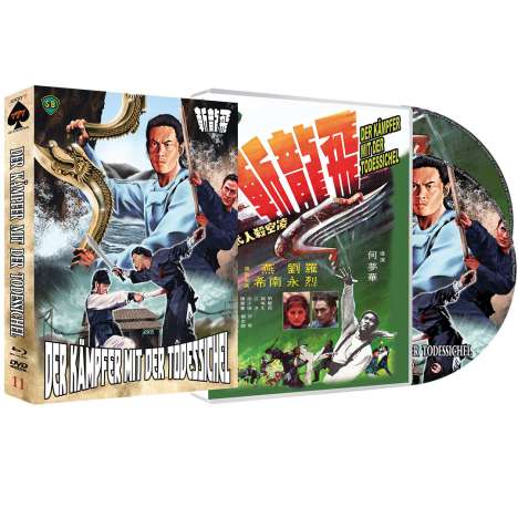 Der Kämpfer mit der Todessichel (Blu-ray &amp; DVD), 1 Blu-ray Disc und 1 DVD