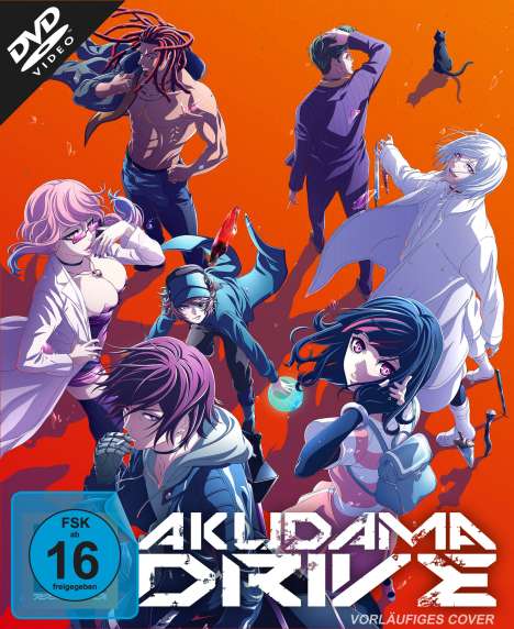 Akudama Drive Staffel 1 Vol. 1, DVD