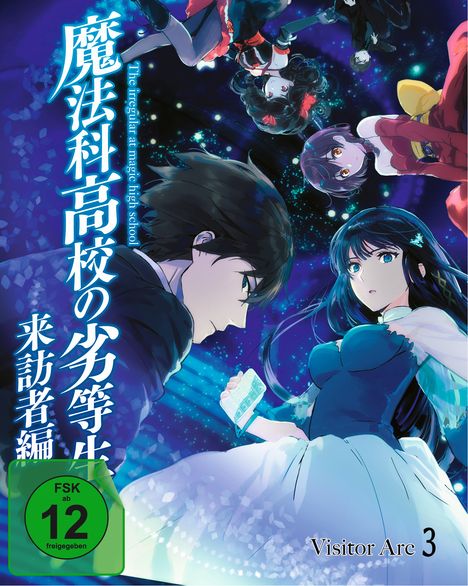 The Irregular at Magic High School: Visitor Arc Vol. 3 (mit Sammelschuber), DVD